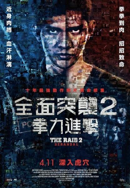 怎么做假明尼苏达州驾驶证